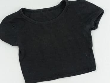 allegro t shirty 4f: Top damski, rozmiar S — 1