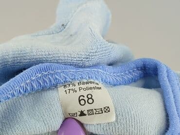 kombinezon softshell name it: Cobbler, 3-6 months, condition - Very good — 4