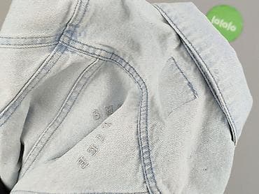 cropp klapki: Dziecięca kurtka jeansowa, 5-6 lat, 110-116 cm, Cool Club, stan - Bardzo dobry — 4