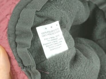 lidl torba termiczna: Hat, Female, condition - Perfect — 6
