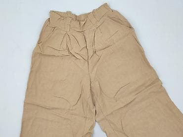 Брюки жіночі, розмір S