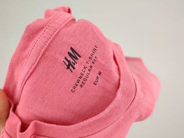 чоловіче взуття: Koszulka dla mężczyzn, M, H&M, stan - Bardzo dobry — 5