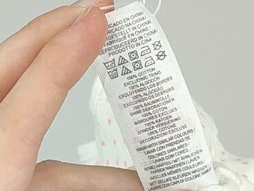 sukienka z c: Body, Primark, Wcześniak, 
stan - Idealny — 5