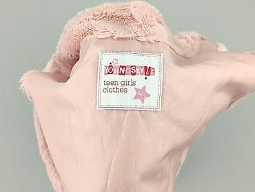 sukienka jednorożec: Kamizelka, Young Style, 11 lat, 140-146 cm, stan - Idealny — 4