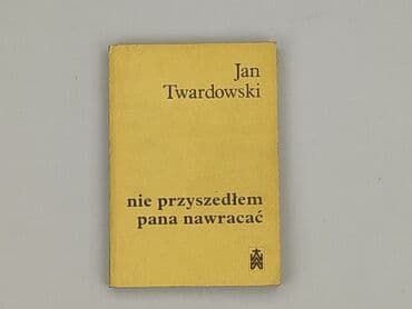 Book, genre - Non-fiction, condition - Very good