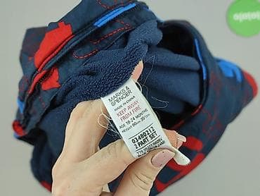 pull and bear dzwony: Комбінезон Marks & Spencer, 1,5-2 р., Штучний матеріал, стан - Дуже гарний — 4