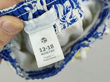 smyk kombinezon zimowy 86: Shorts, 12-18 months, condition - Perfect — 4