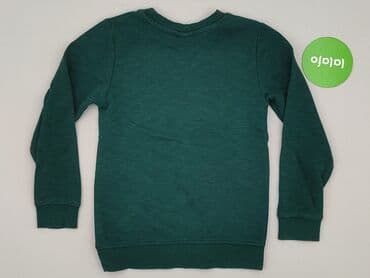 podkoszulki 3d allegro: Sweatshirt, H&M, 8 years, 122-128 cm, condition - Perfect — 3