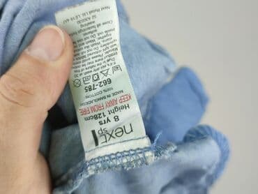kurtki roxy: Shirt 8 years, condition - Very good, pattern - Monochromatic, color - Light blue — 4