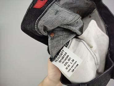 bluzy pull and bear: HUGO Hugo Boss, Jeansy dla mężczyzn, rozmiar L — 5