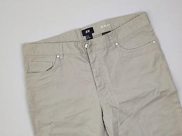 cargo hm: H&M, Szorty dla mężczyzn, rozmiar 2XS — 1