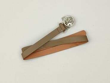 pull and bear plecak: Pasek, Damskie, stan - Idealny — 1