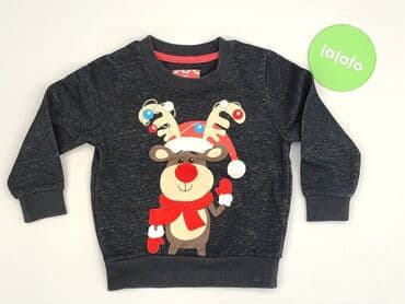koszulka koty: Sweatshirt, Rebel, 1.5-2 years, 86-92 cm, condition - Very good — 2