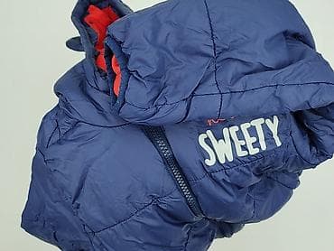 bluzki dla psa: Kurtka puchowa Lupilu, 5-6 lat, Tkaniny syntetyczne, stan - Bardzo dobry — 6