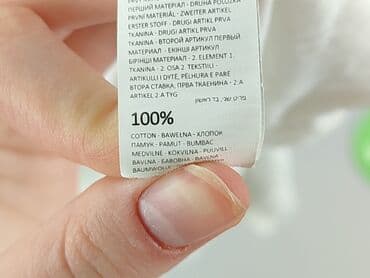 piżama sinsay: Sinsay, Koszulka od piżamy, rozmiar M — 6