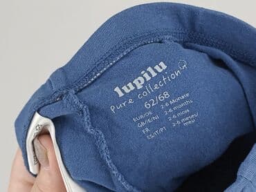spodenki napapijri: Легінси, Lupilu, 3-6 міс., стан - Дуже гарний — 5