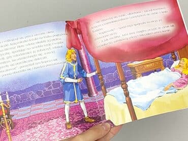 Books, Audio & Video formats: Book, genre - Kids & young adults, condition - Perfect — 3