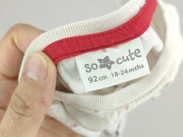 podkoszulki dla dzieci allegro: Blouse, So cute, 1.5-2 years, 86-92 cm, condition - Very good — 4