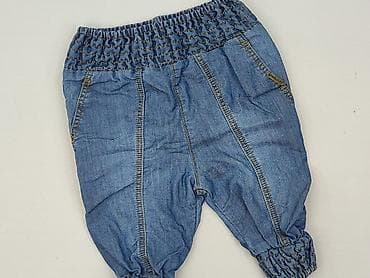 koszulki basic uniqlo: Spodnie jeansowe, 9-12 miesięcy, stan - Bardzo dobry — 1