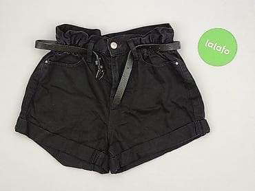 sinsay jorts: Szorty damskie, rozmiar XS — 2