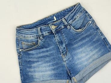 krótkie spodenki damskie jeans: Szorty damskie, rozmiar XS — 1