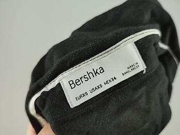dresy mango: Bershka, Koszulа dla mężczyzn, rozmiar XS — 4