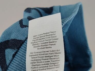 smyk kurtka zimowa 92: Bluza, 12-18 miesięcy, stan - Bardzo dobry — 5