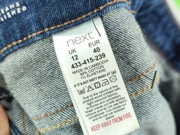 legginsy lateksowe z wysokim stanem: Next, Jeans for women, L at lalafo.pl — 4 legginsy lateksowe z wysokim stanem: Next, Jeans for women, L — 4