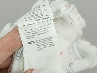 koszulka playboy: Sinsay, Koszula damska, S — 5