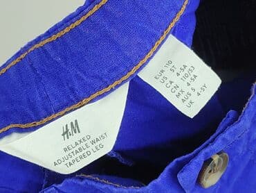 spodenki napapijri: Брюки, H&M, 4-5 р., 104/110, стан - Дуже гарний — 4