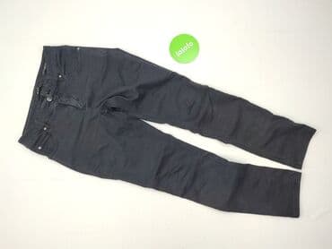 джинси жіночі сінсей: Oui, Material trousers for women, size S (EU 36) — 2