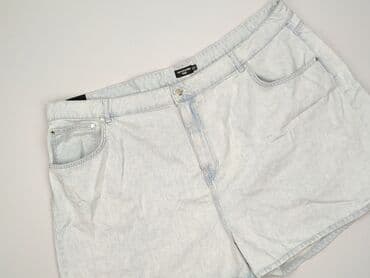 primark szorty: PrettyLittleThing, Szorty damskie, rozmiar One size — 1