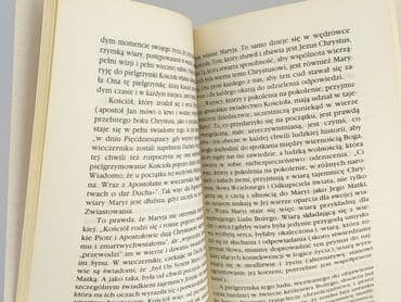 Books, Audio & Video formats: Book, genre - Non-fiction, condition - Good — 3
