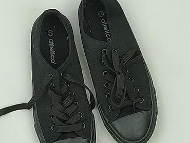 adidasy martes: Trampki damskie, rozmiar 39 — 1