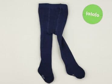 koszulki barcelony allegro: Tights, 16 years, condition - Very good — 3