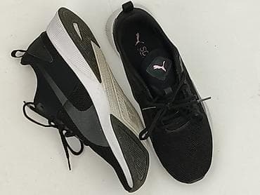 e obuwiu: Puma, Sneakersy dla mężczyzn, rozmiar 44 — 1