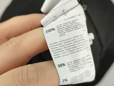 reserved wyprzedaż kurtek: Bluza damska
, M — 5