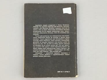 Książki: Książka, gatunek - Powieść, stan - Bardzo dobry — 2