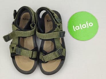 newfeel buty dziecięce: Босоніжки 31, Б/в на lalafo.pl — 2 newfeel buty dziecięce: Босоніжки 31, Б/в — 2