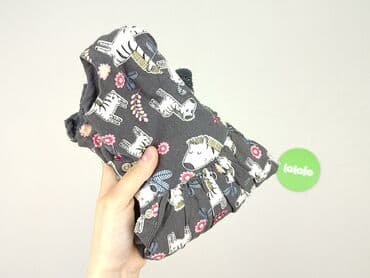 koszulka barcelony spotify: Dress, Cool Club, 9-12 months, condition - Perfect — 5