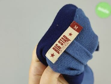 kurtki jeansowe big star: Big Star, Kardigan damski, rozmiar M — 4