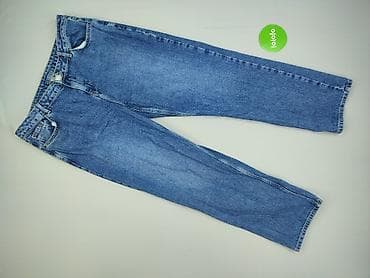 jeansowe: V by Very, Jeansy damskie, rozmiar XL — 2