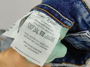stan 9: Eight2Nine, Szorty dla mężczyzn, rozmiar L — 5