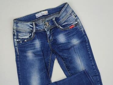 dkny jeans: Jeansy damskie, S — 1