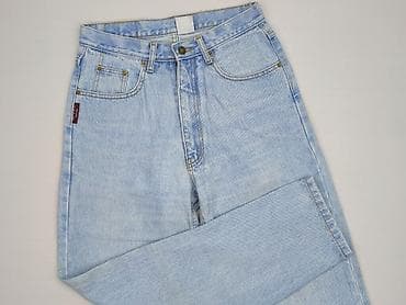 dsquared: Jeansy damskie, rozmiar One size — 1