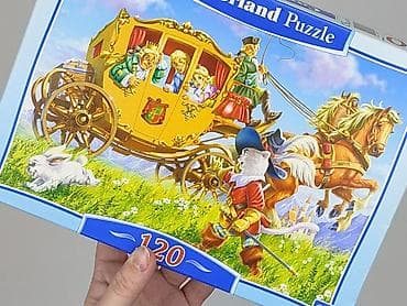 rainbow kolorowanka: Puzzle dla Dzieci, stan - Idealny — 4