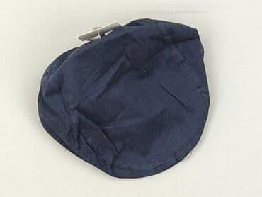 czapka bobo choses: Czapka z daszkiem 1.5-2 lat, stan - Idealny — 1