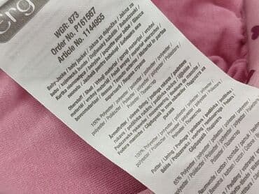 moncler kurtka świecąca: Kurtka, Ergee, 9-12 miesięcy, stan - Bardzo dobry — 5