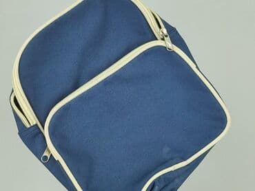 sinsay torebki: Plecak, stan - Bardzo dobry — 5
