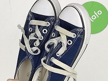 ccc białe adidasy: Trampki 32, Używany — 5